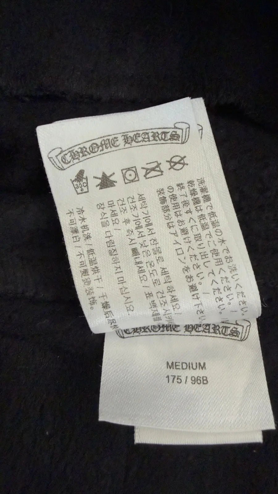 Chrome Hearts sweat Pants Black