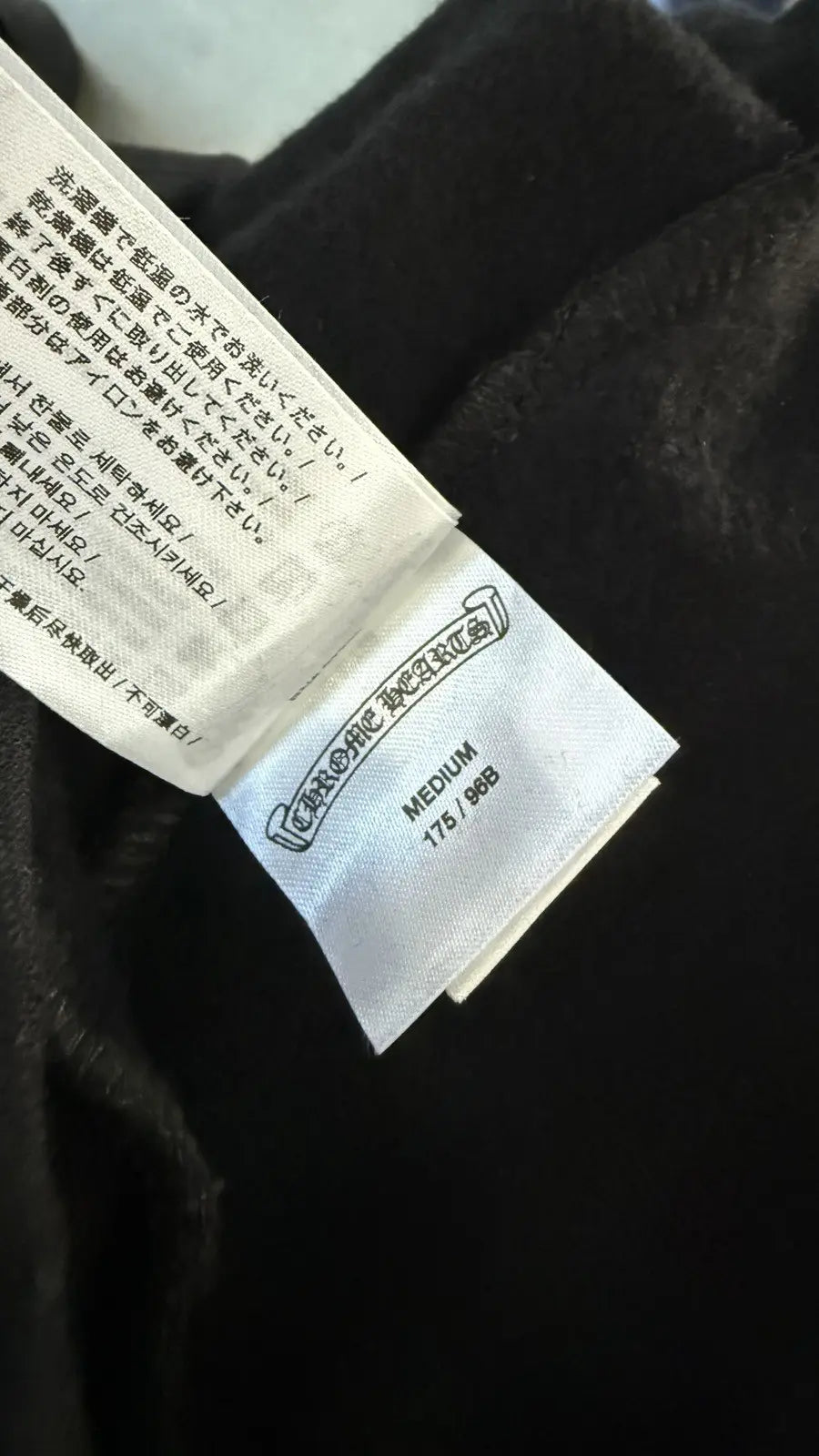 Chrome Hearts Deadly Doll Hoodie
