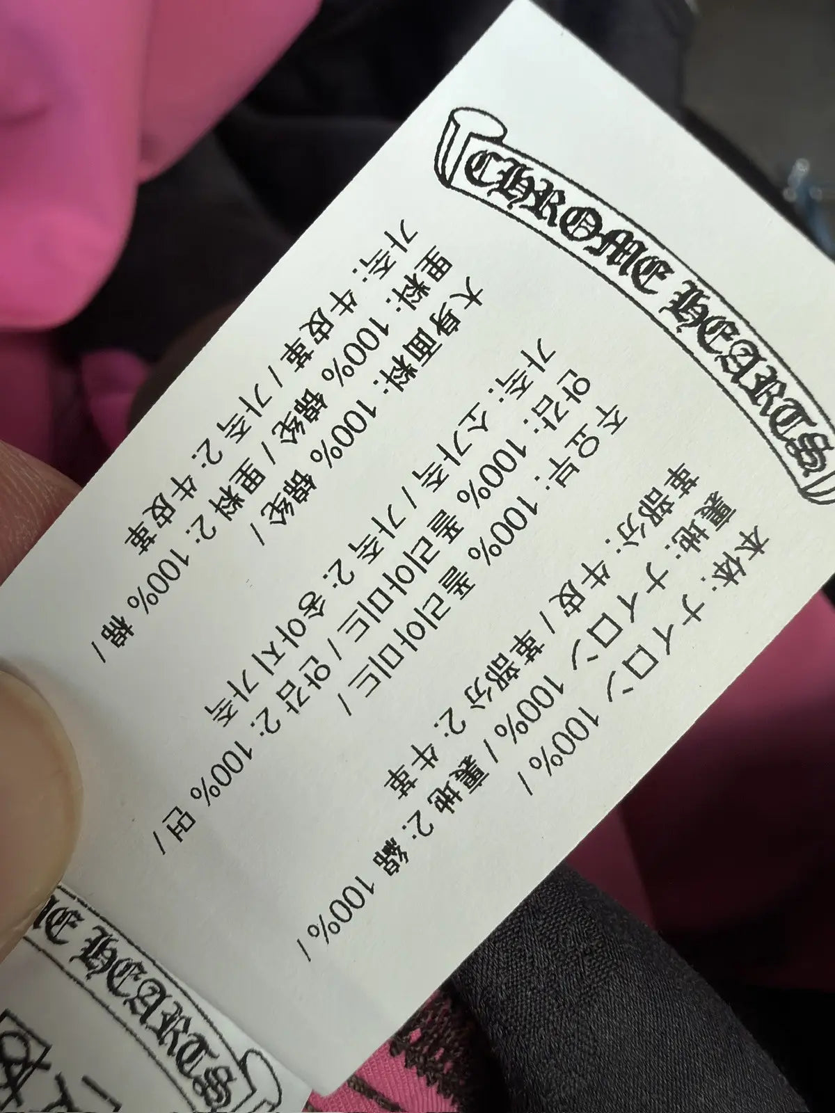 Chrome Hearts Pink Lucky Patch Nylon Carpenter