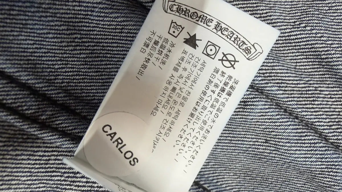 Chrome Hearts Motorbreath Indigo Denim Trucker Jacket