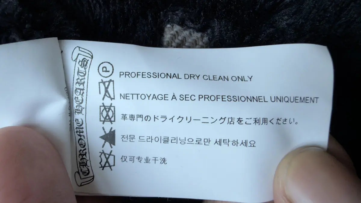 Chrome Hearts Work Dog Inner Fur Flannel Jacket