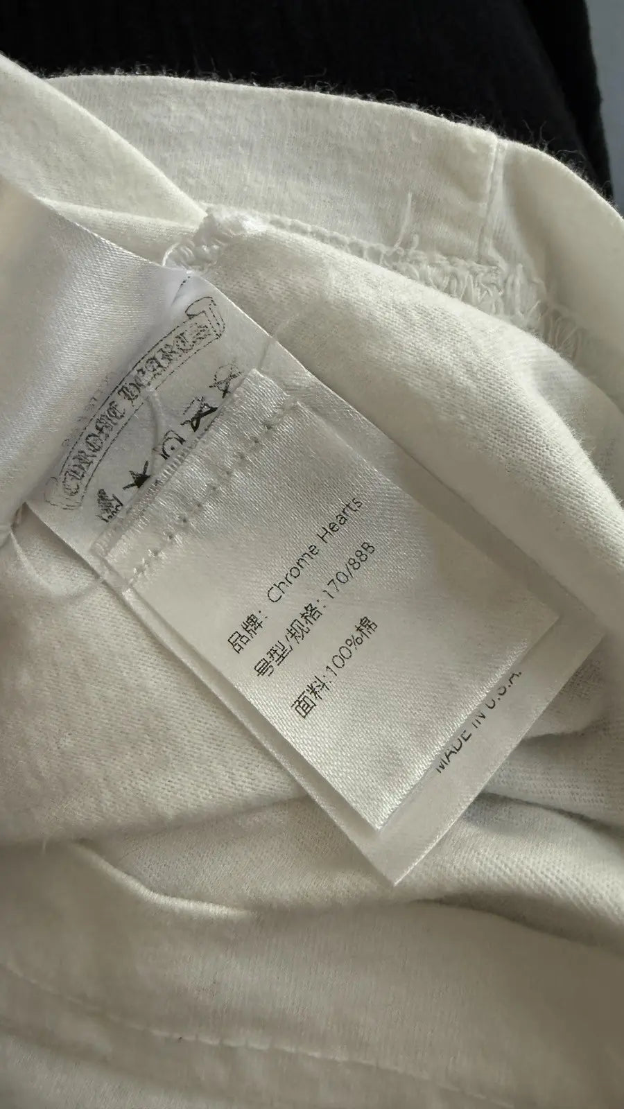 Chrome Hearts Scroll Logo T-Shirt