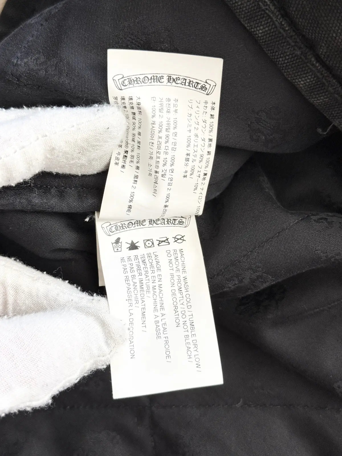 Chrome Hearts Horseshoe Plus Logo Quilted Jacket