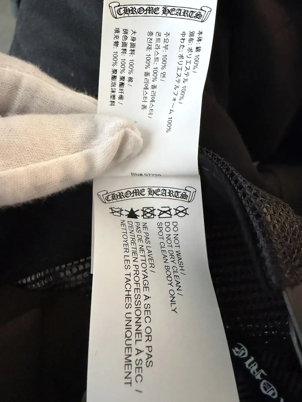 Chrome Hearts Aspen Black Tucker Hat