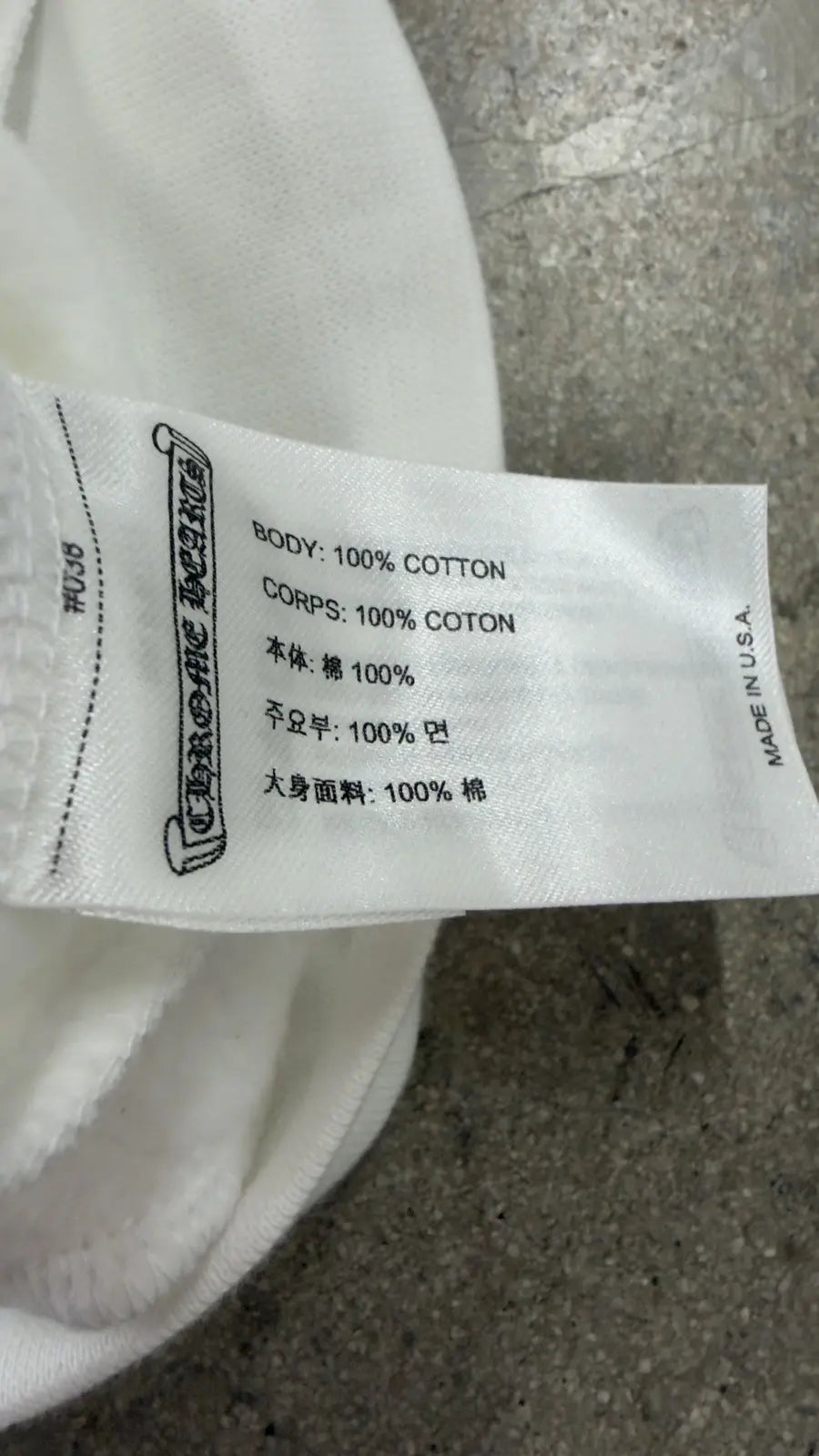 Chrome Hearts Vertical Logo Hoodie