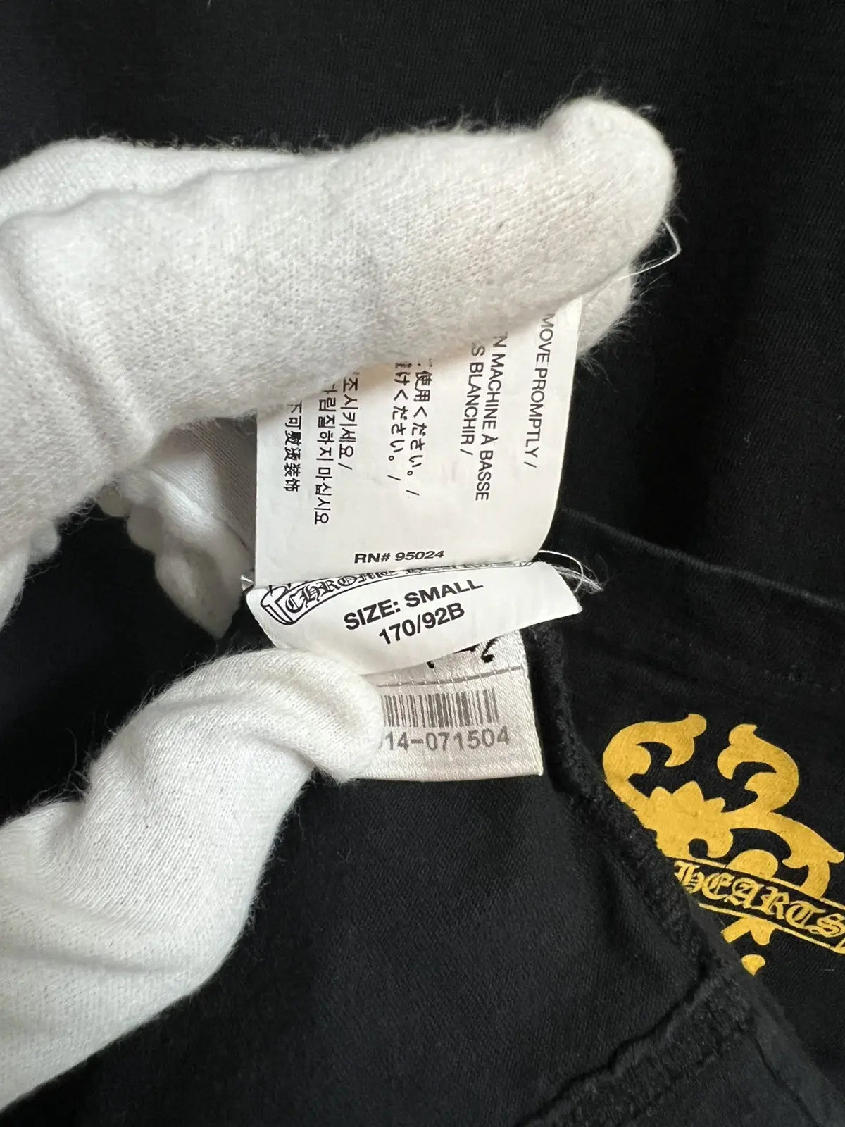 2010s Chrome Hearts Yellow Vine Dagger Scripts Tee