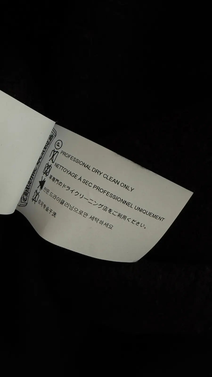 Chrome Hearts Paper Jam Triple Patch Hoodie