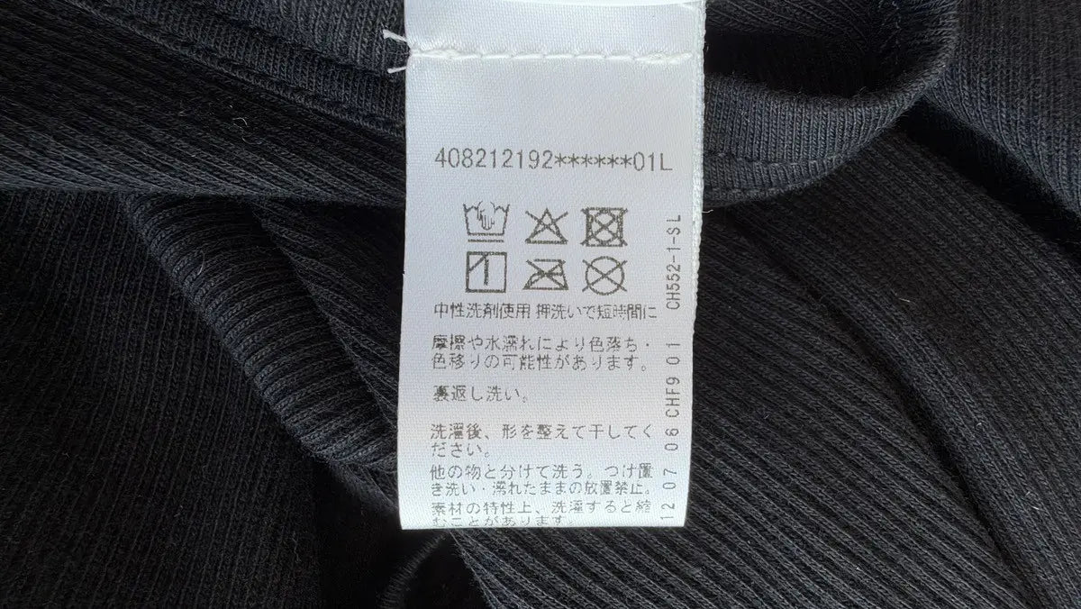 Chrome Hearts Hairy Cross Rib Tank Top in Black Size M Chrome Hearts