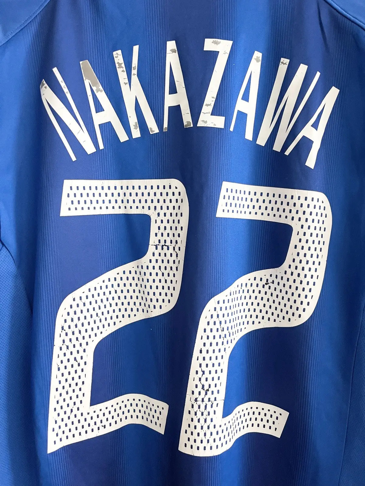 2004-05 Japan Home Jersey #22 Nakazawa