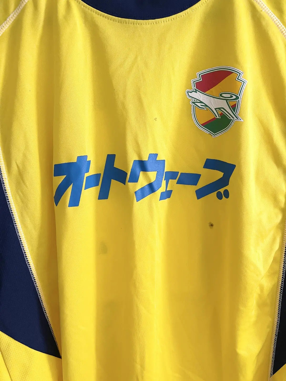 2000s J League JEF United Chiba Jersey #18 Maki