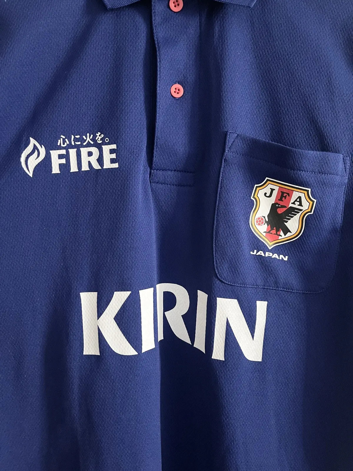 2009-10 Japan National Home Kirin Fire Jersey