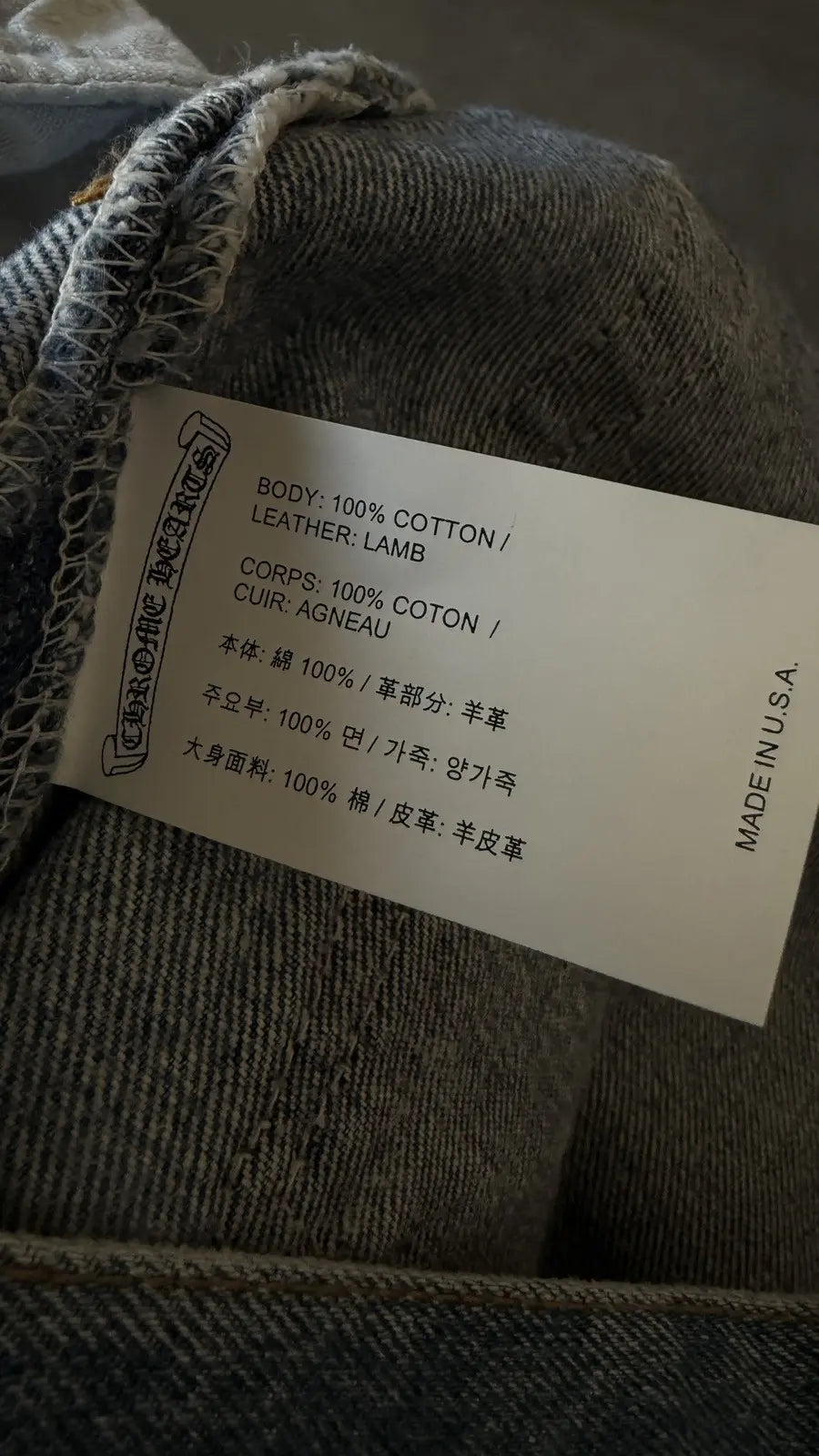 Chrome Hearts Levis 501 Black Cross Patch Jeans