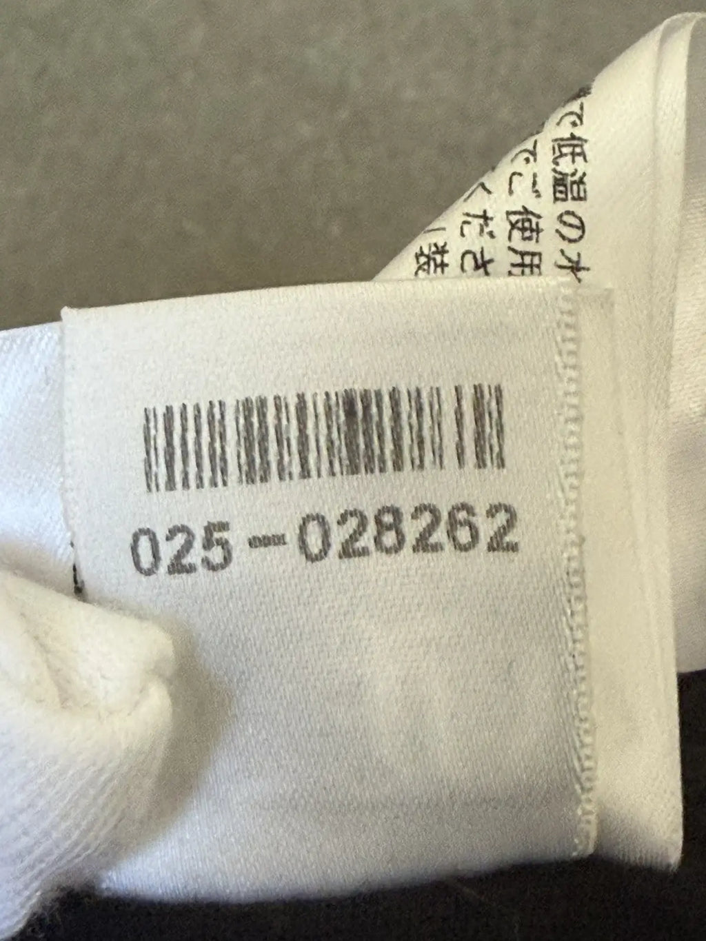 Chrome Hearts Script Logo Short Sleeve Tee
