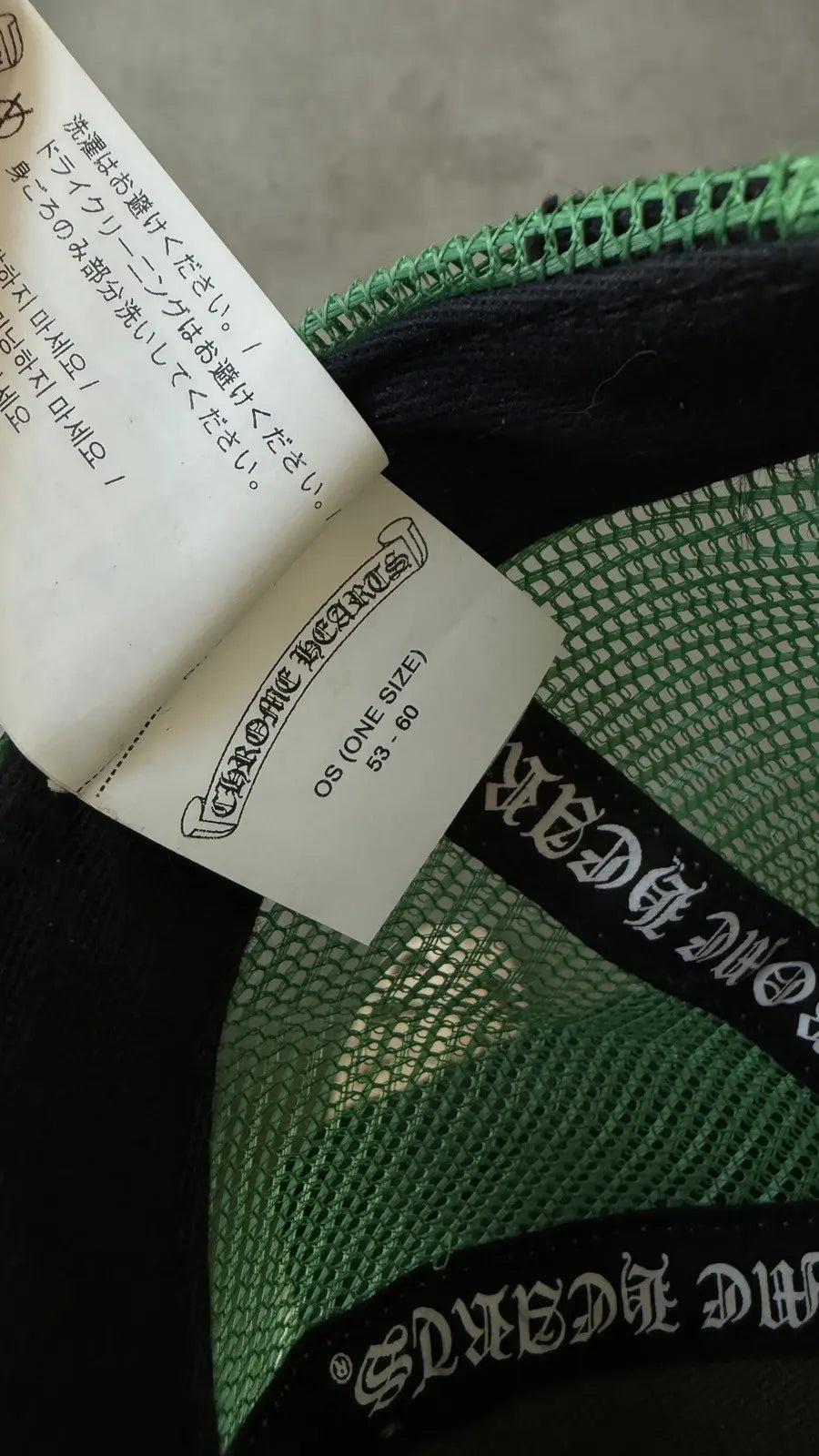 Chrome Hearts Hollywood Green Tucker Hat
