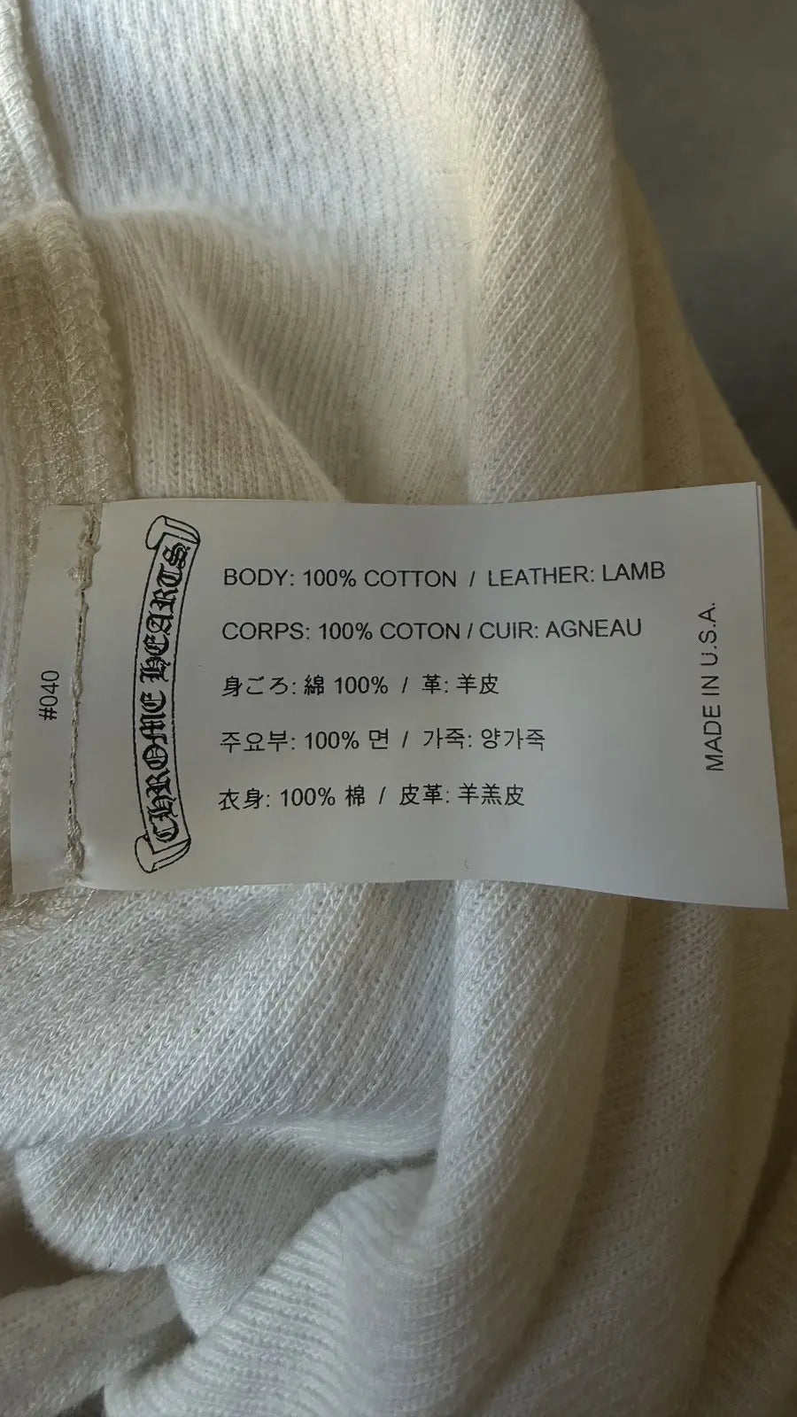 Chrome Hearts Thermal Sliver Onesie Featuring Cross Patches