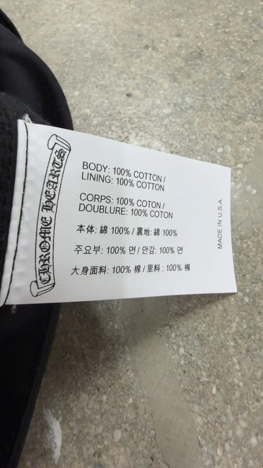 Chrome Hearts Double-Knee Carpenter Pants