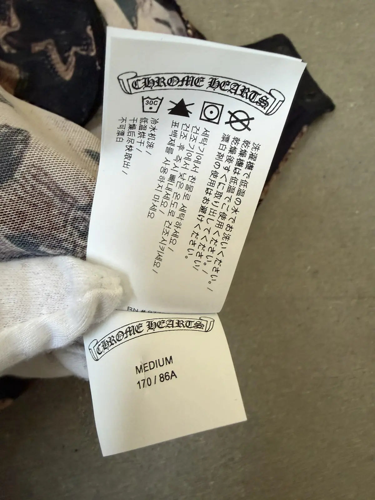 Chrome Hearts Cross Print Mesh Body Suit