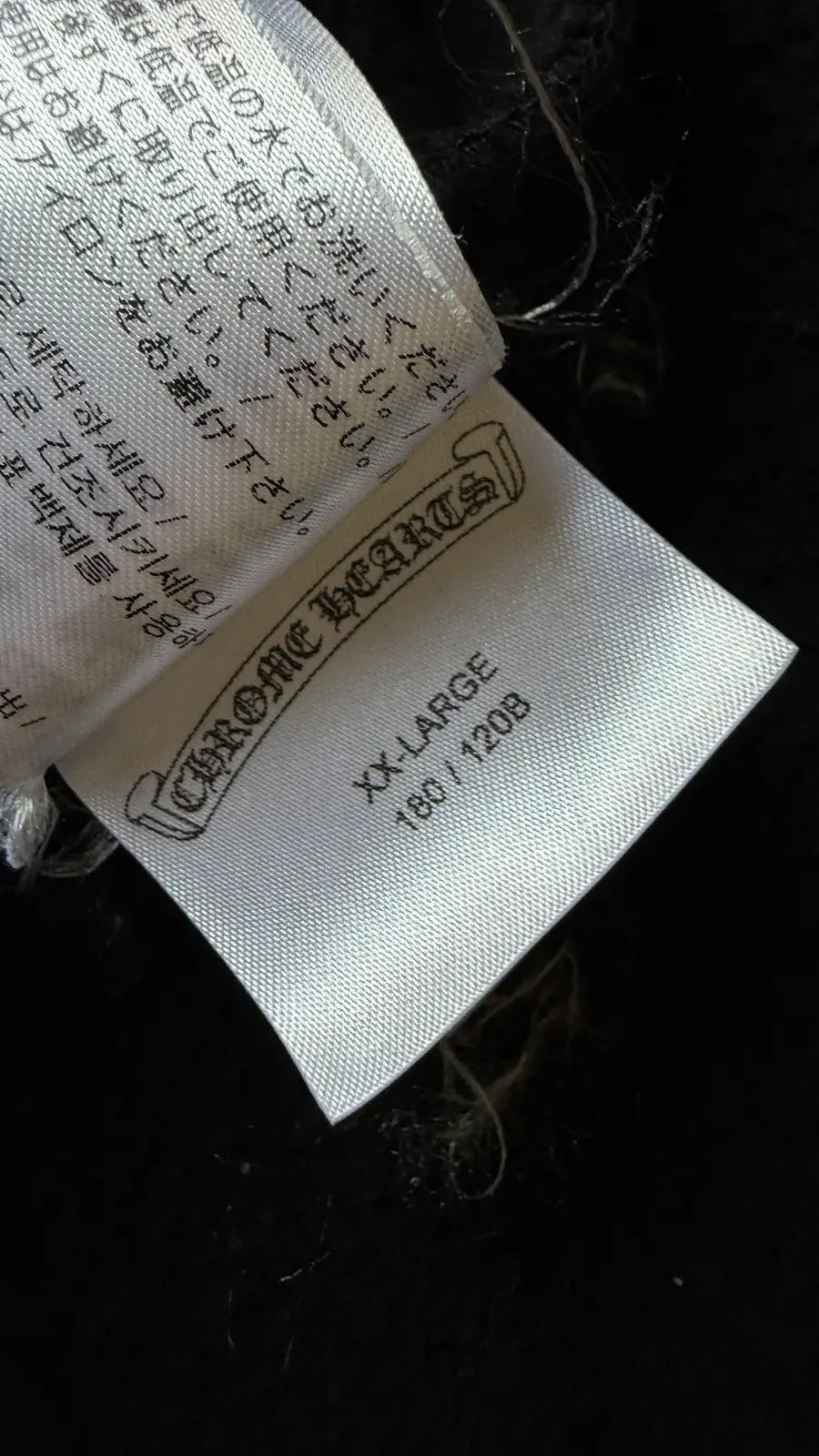 Chrome Hearts x Foti Skeleton Online Exclusive Hoodie
