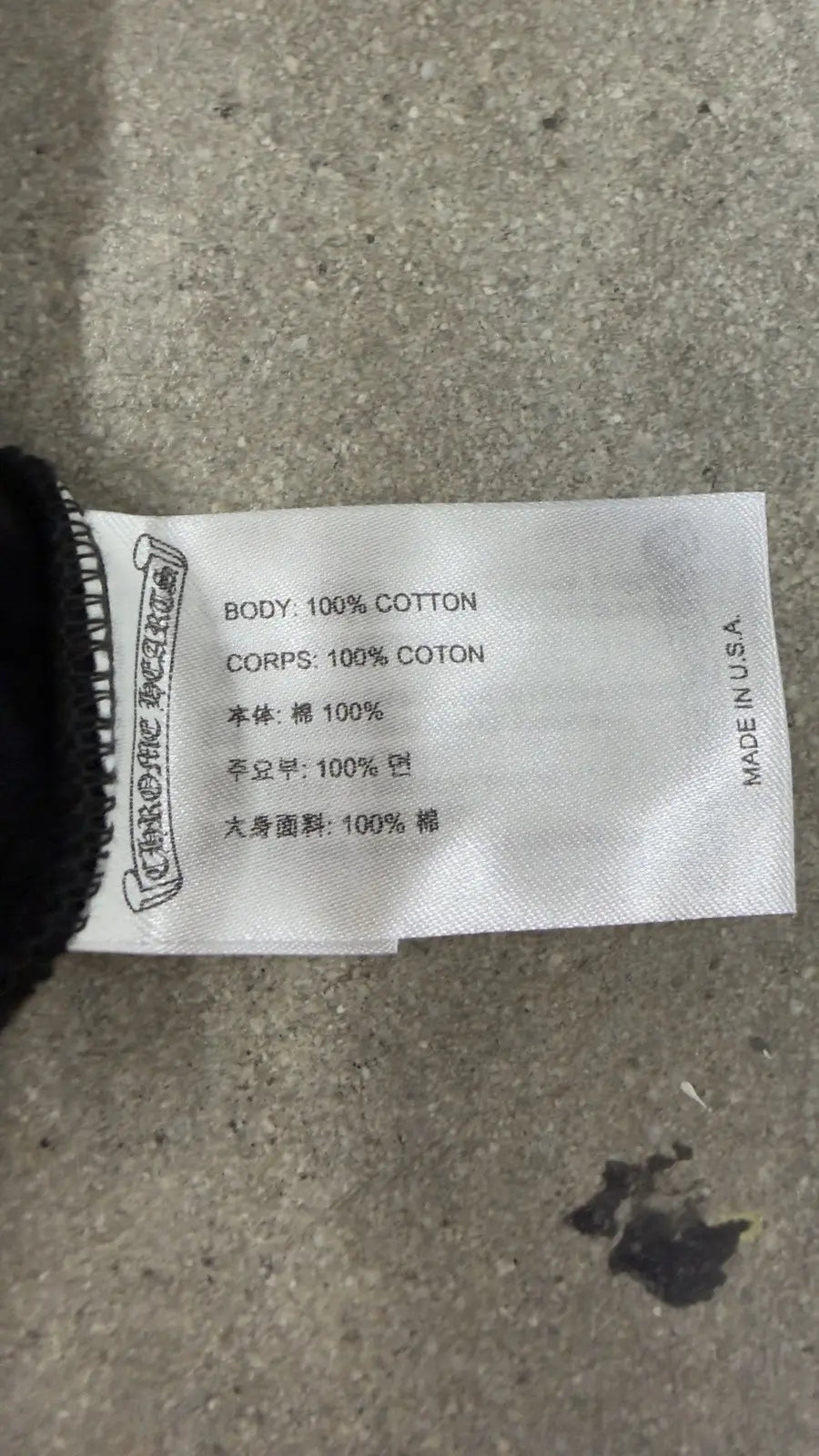 Chrome Hearts 'Blacked Out' Horseshoe Logo Hoodie