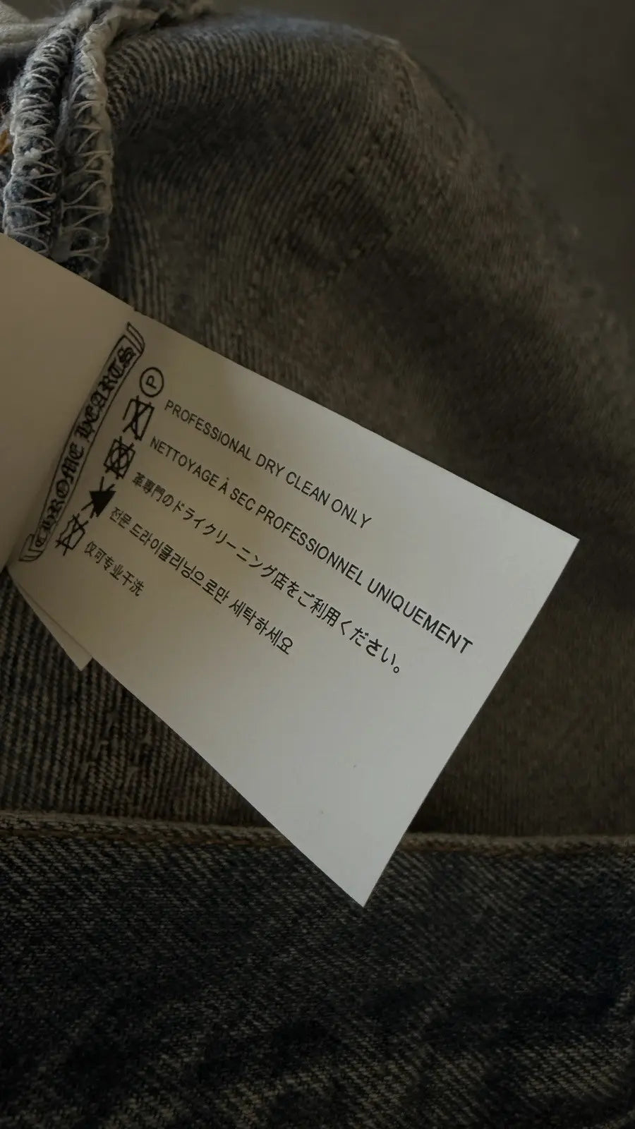 Chrome Hearts Levis 501 Black Cross Patch Jeans