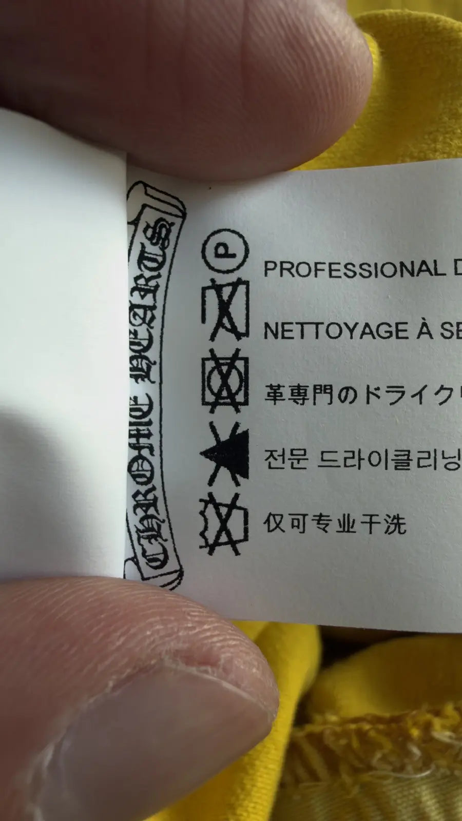 Chrome Hearts Yellow Cross Patches Levi’s Jeans