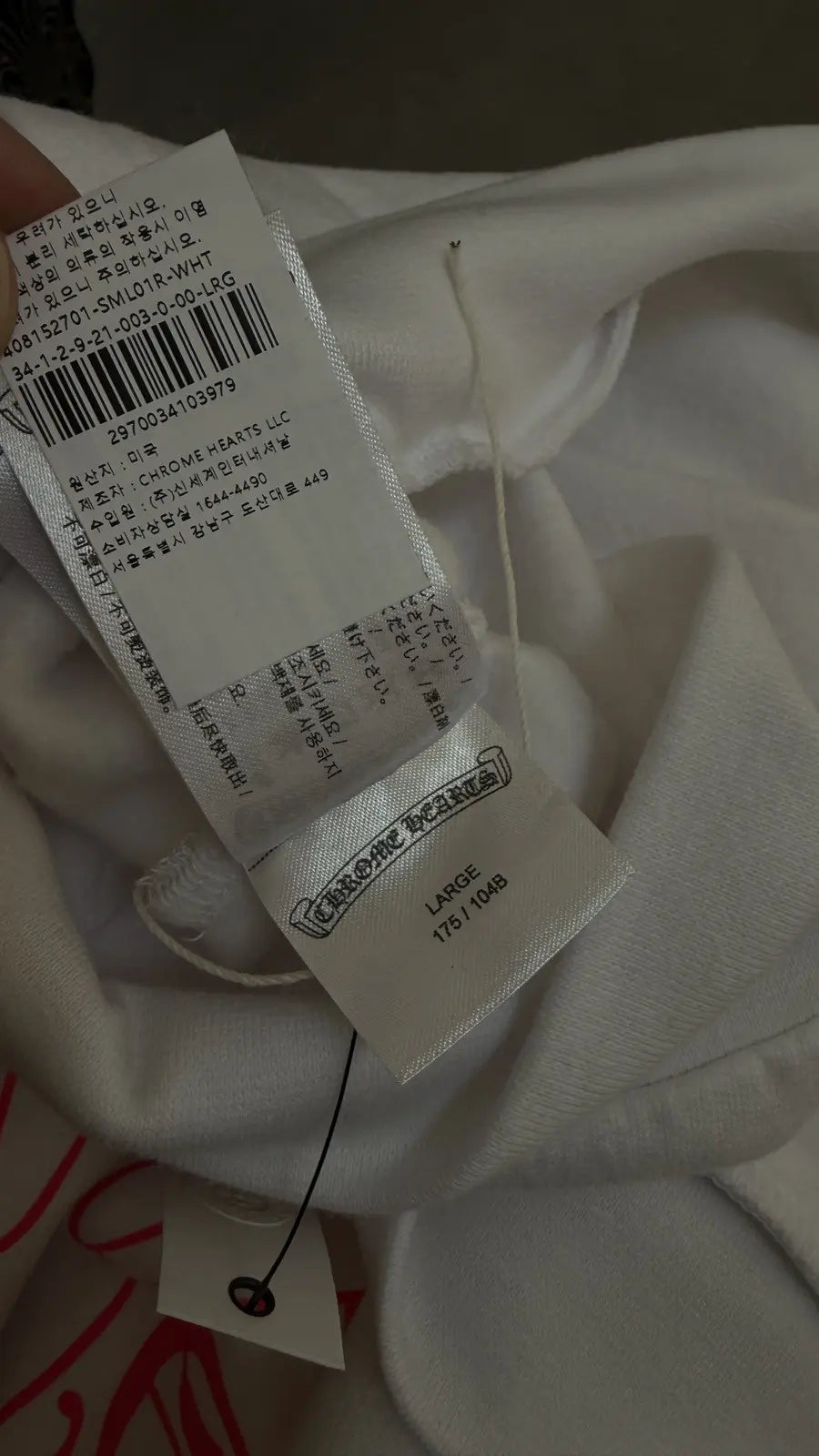 CHROME HEARTS Horseshoe Logo Hoodie Print White