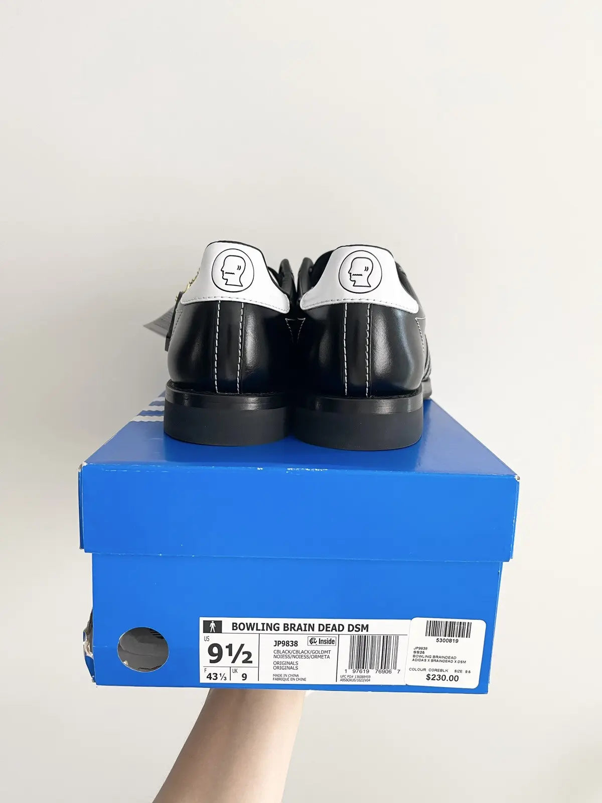 Adidas x Brain Dead x DSM Bowling Shoes