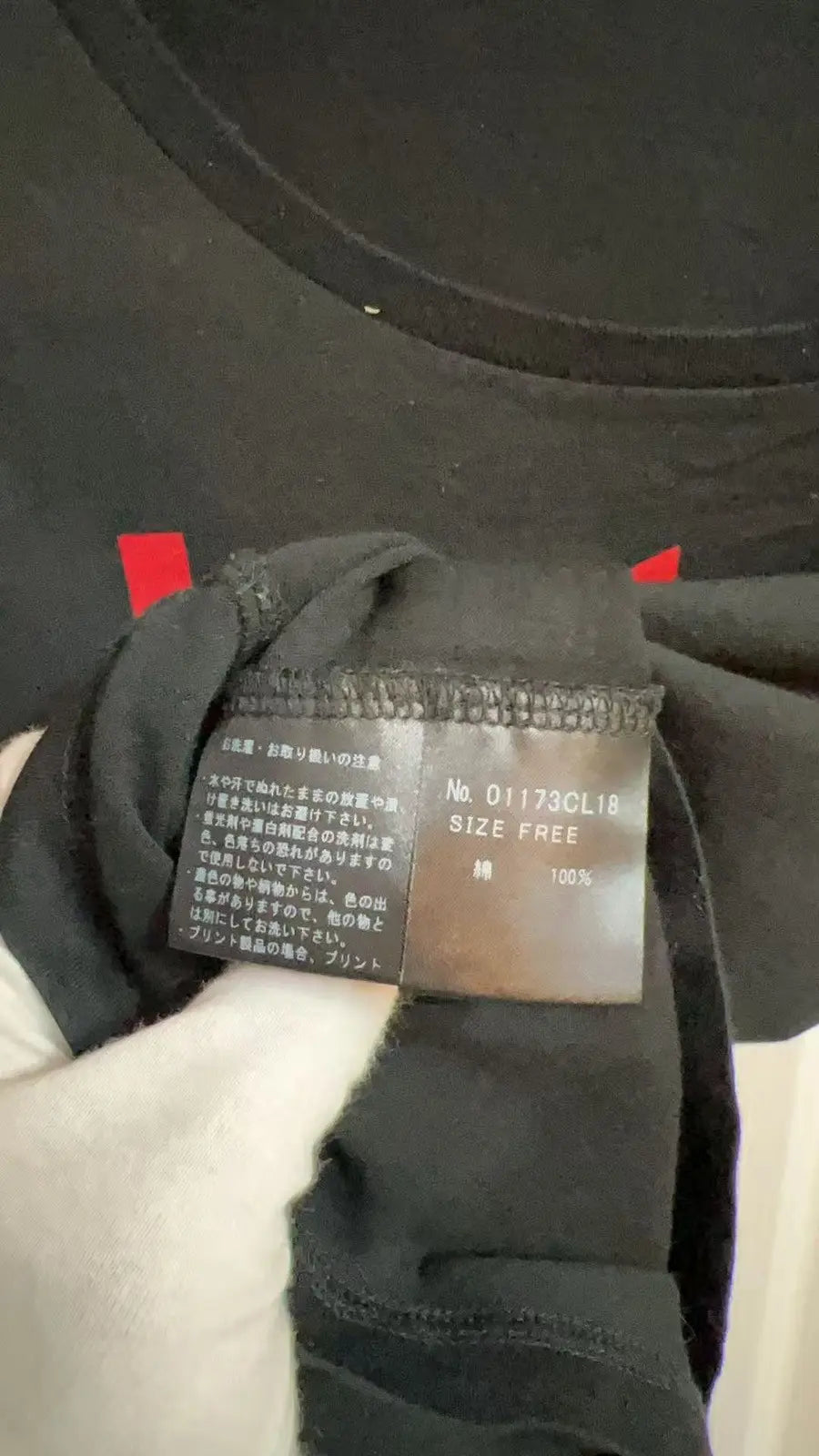 2010s Hysteric Glamour Hot Nurse LS Tee