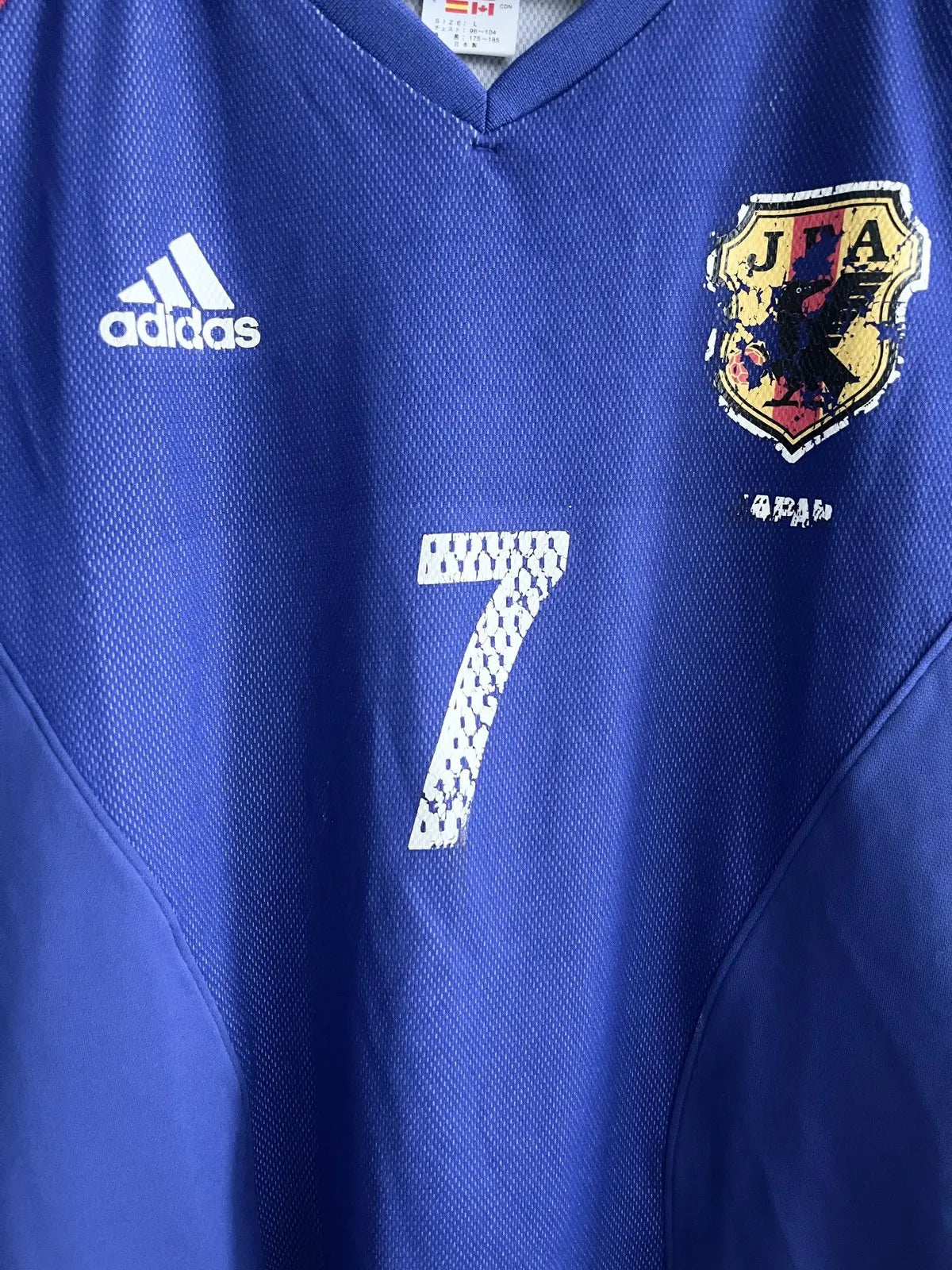 2002 Japan World Cup Home Jersey #7 Nakata