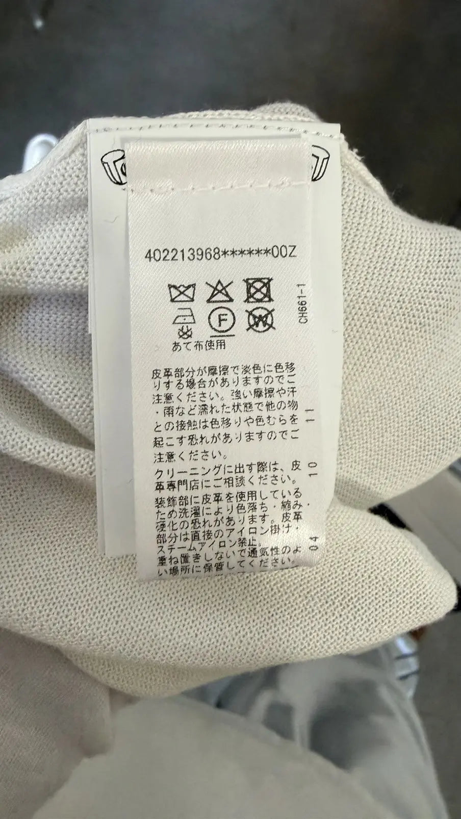 Chrome Hearts Cross Patch Silk Raglan Long Sleeve