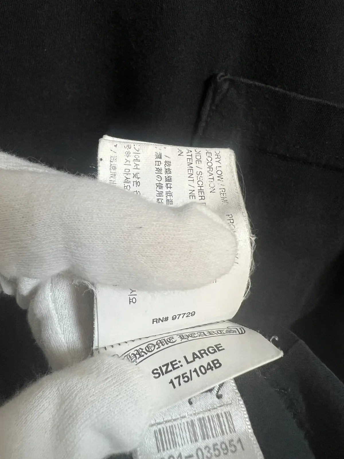 2010s Chrome Hearts Jumbo Gradient Dagger Tee