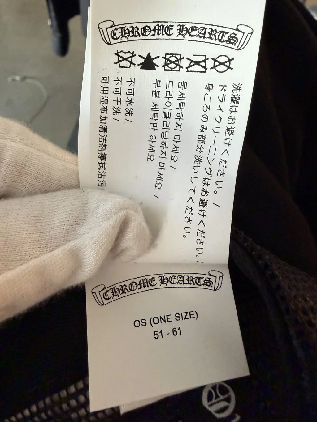 Chrome Hearts Aspen Black Tucker Hat