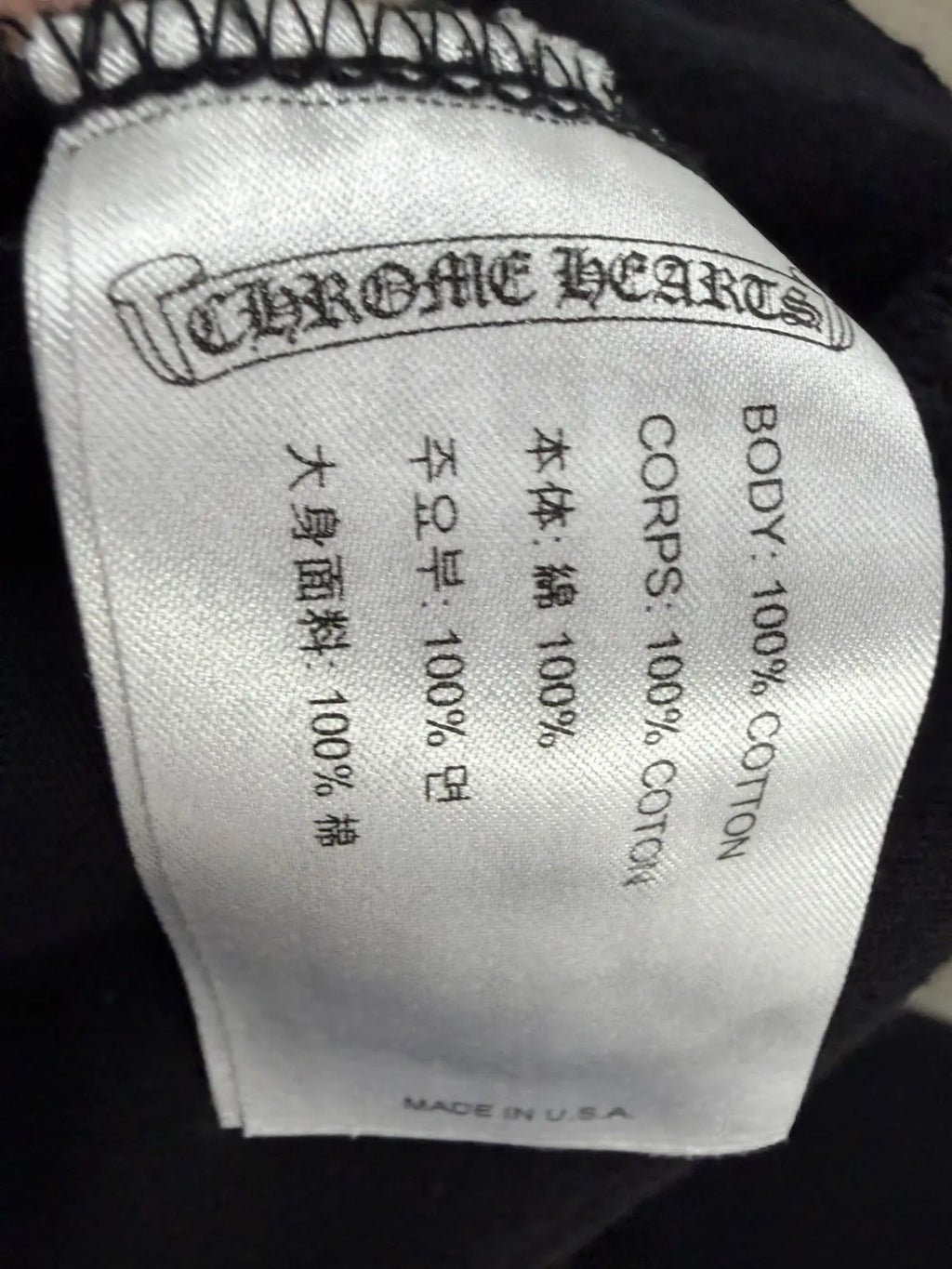 Chrome Hearts FOTI Zodiac T-Shirt Black