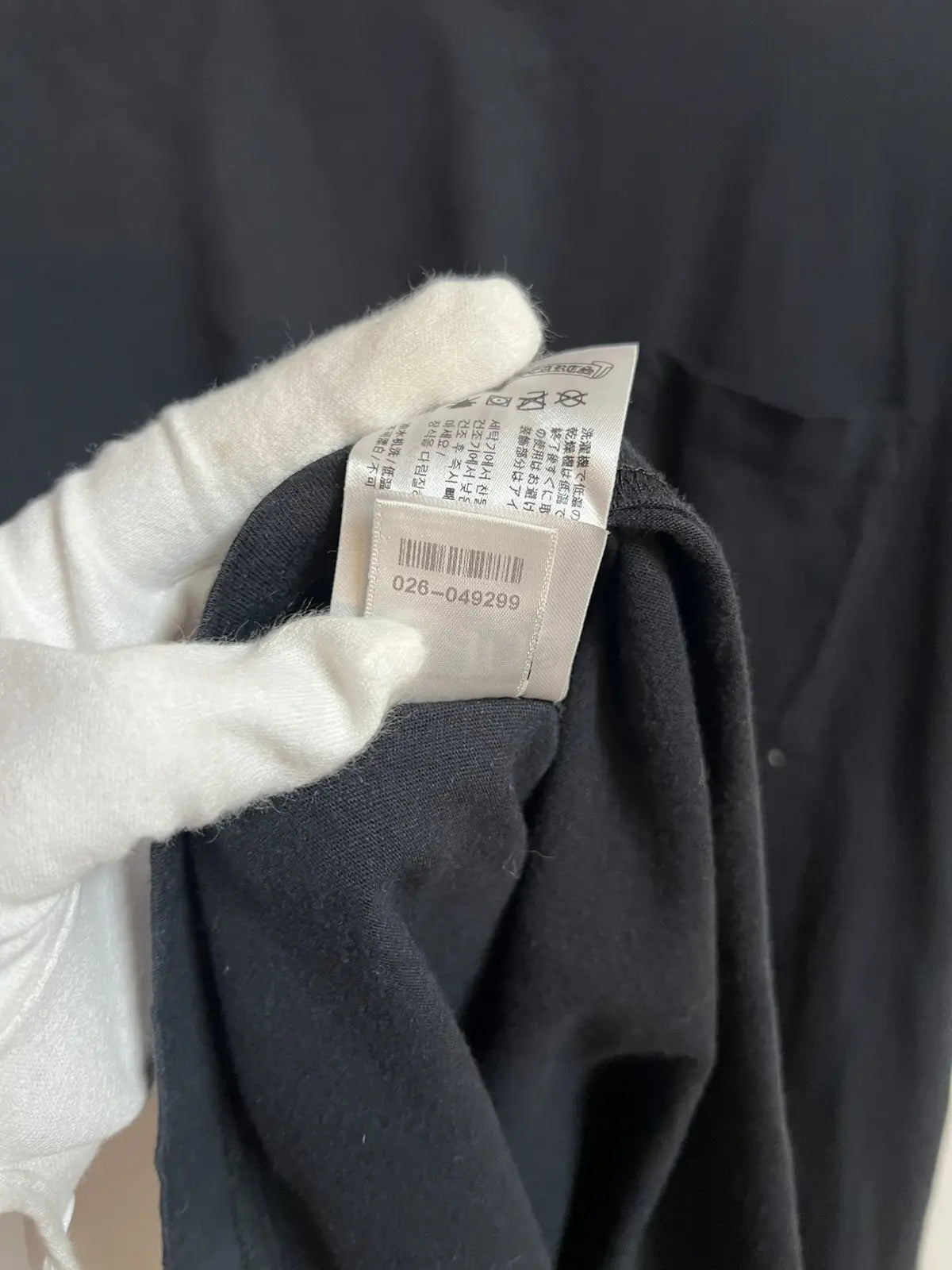 2010s Chrome Hearts Neck Logo Pocket Tee