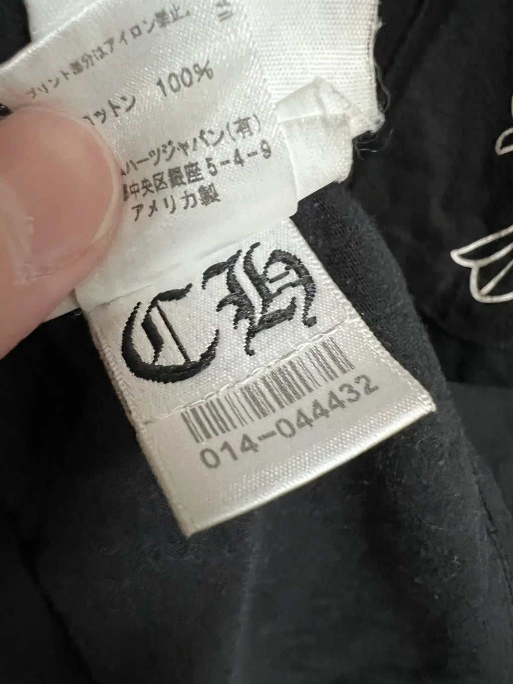 2010s Chrome Hearts Triple Cross Scroll Logo Tee