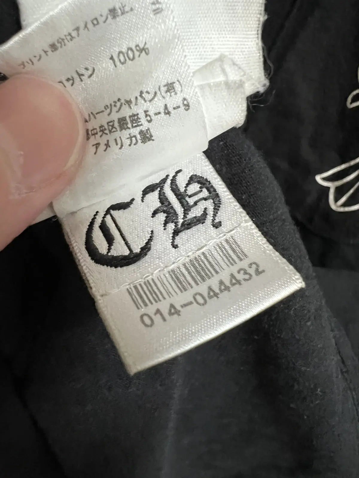2010s Chrome Hearts Triple Cross Scroll Logo Tee