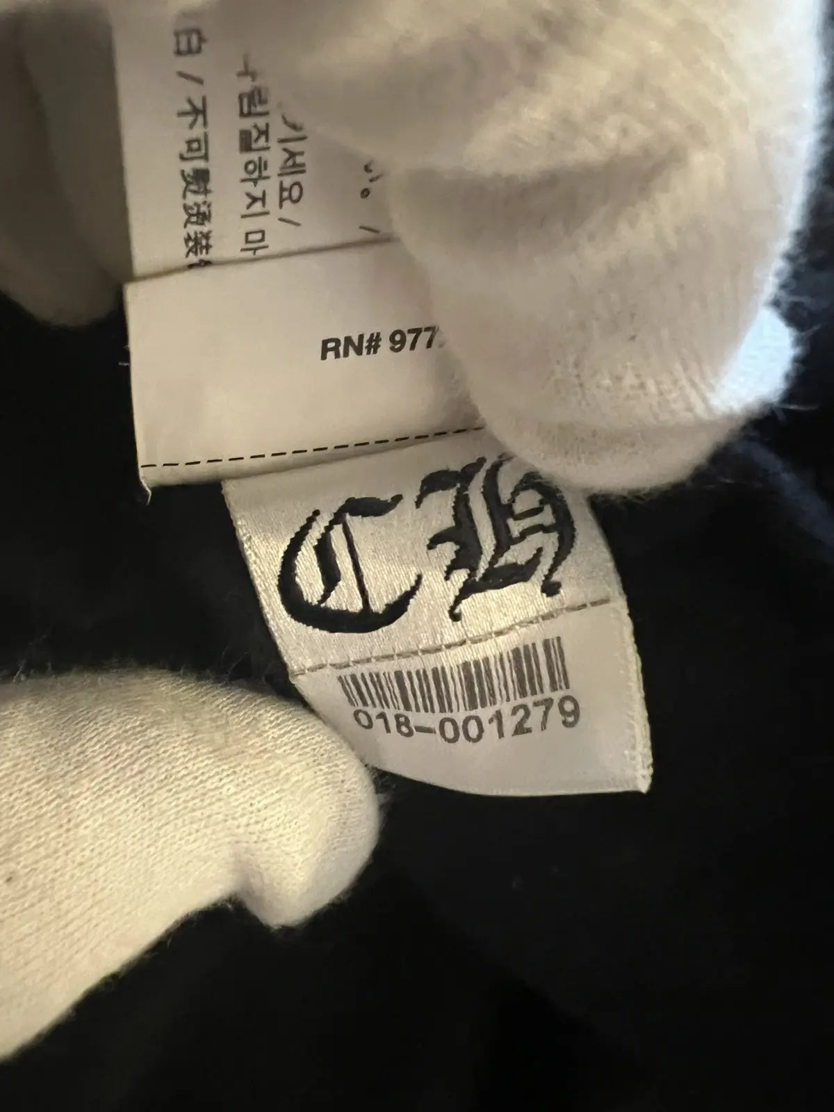 2010s Chrome Hearts Seal Cross Logo Tee