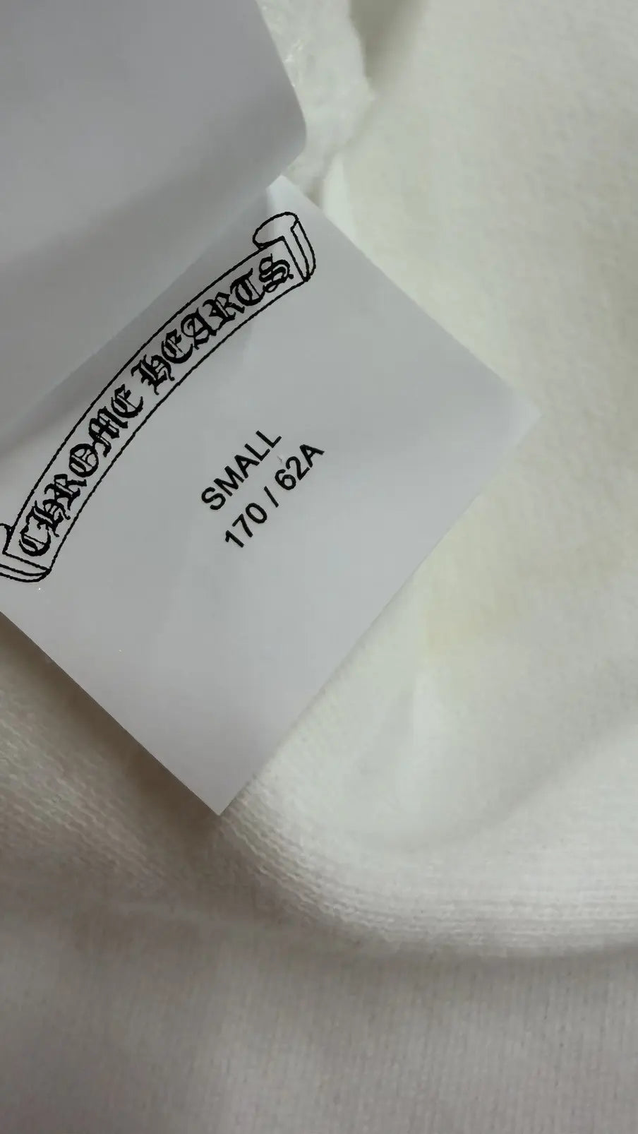 Chrome Hearts White & Leopard Cross Patch Sweatpants