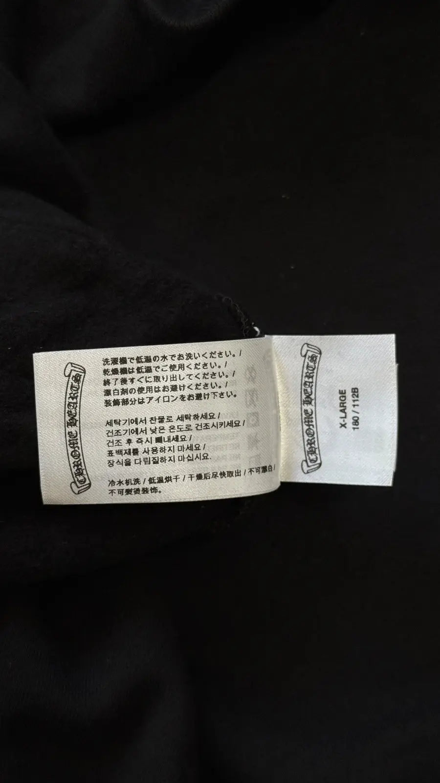 Chrome Hearts Blacked Out Horseshoe Logo Hoodie Black