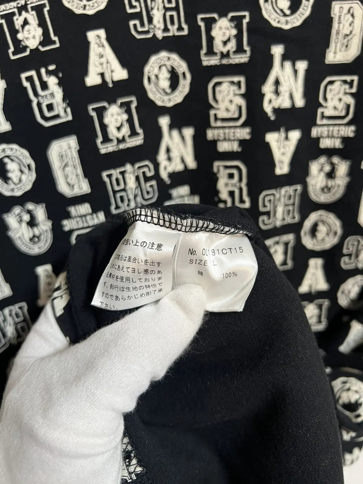 2010s Hysteric Glamour Monogram HG Logos Tee