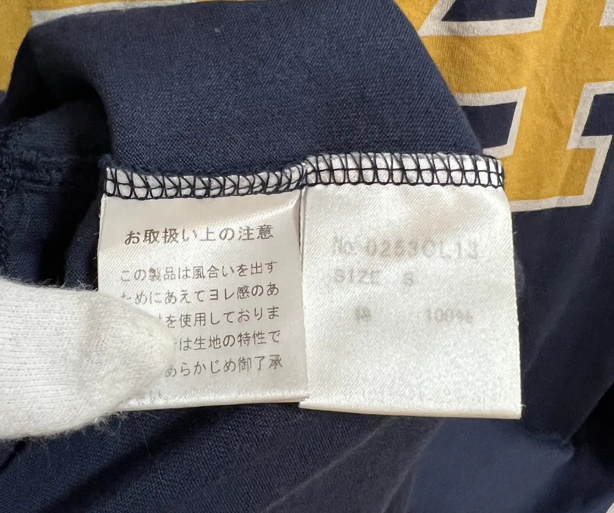 2010s Hysteric Glamour HGMA Girl Football LS Tee