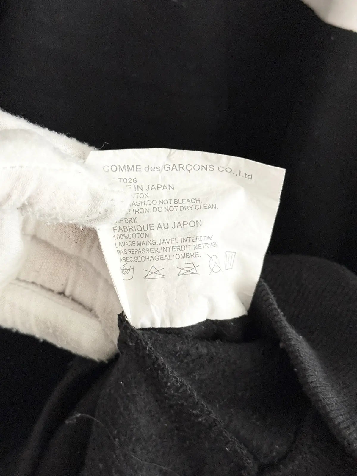 2010s Comme Des Garcons CDG Dropping Logo Hoodie