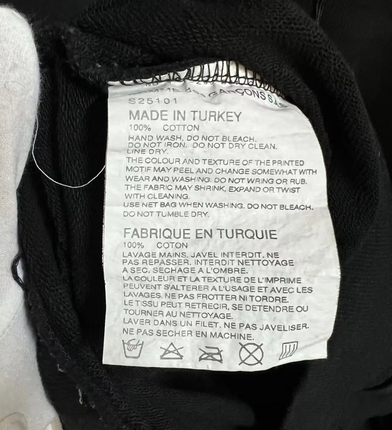 2010s Comme Des Garçons CDG Logo Hoodie
