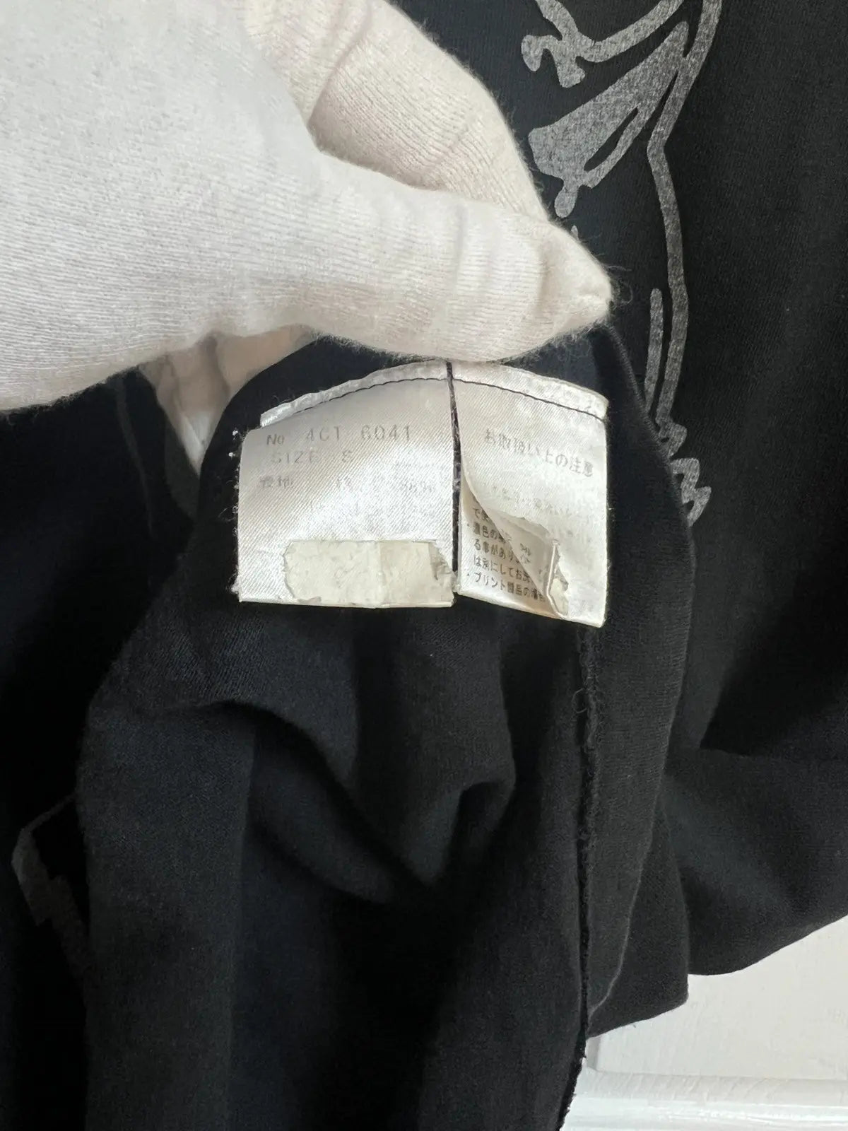 2000s Hysteric Glamour Detroit Evil Girl Tee