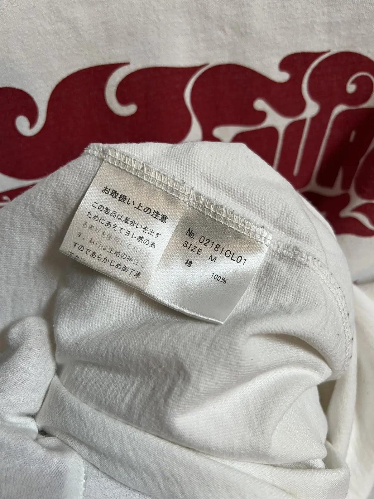 2010s Hysteric Glamour Naruto Logo LS Tee