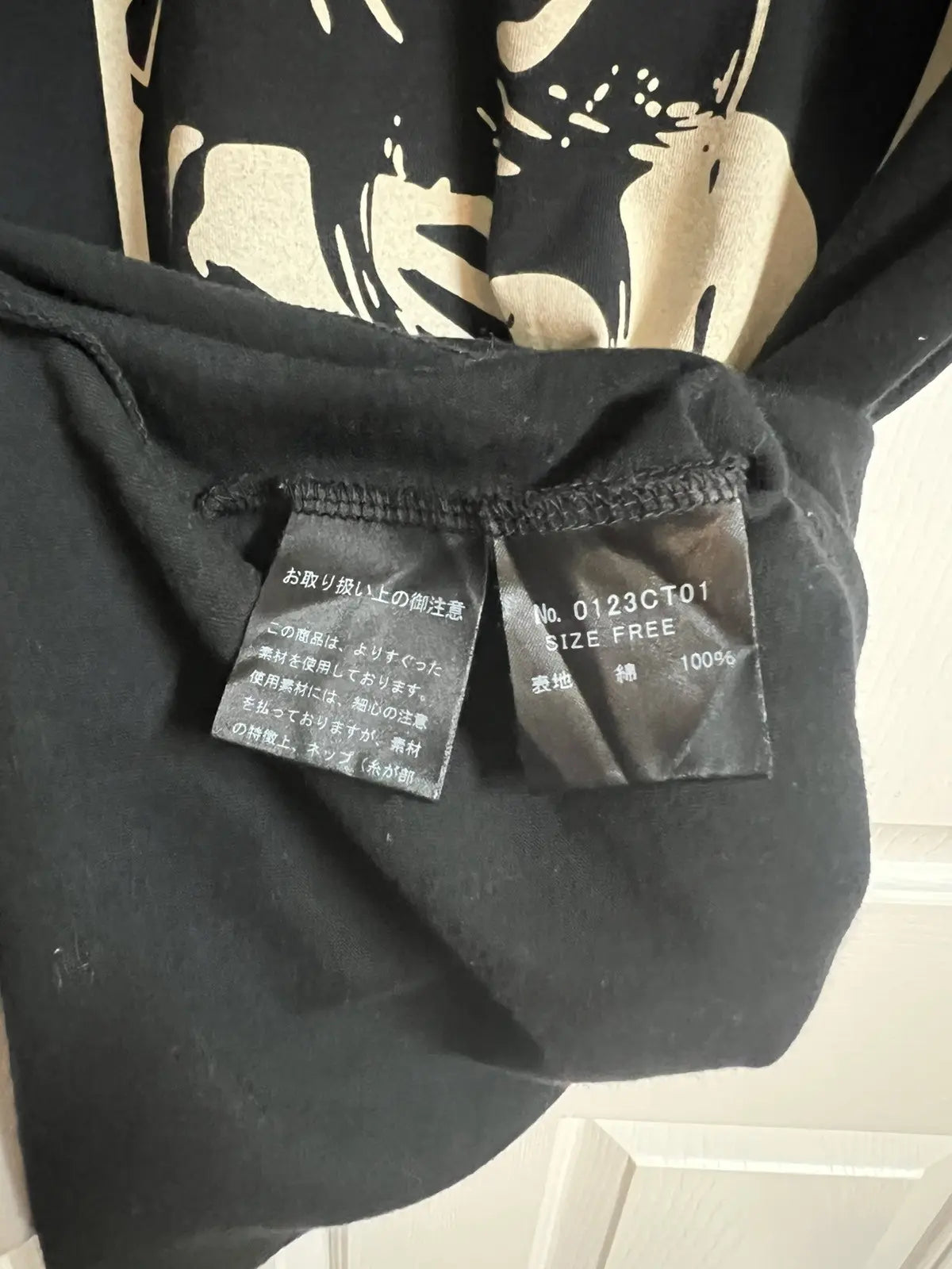 2000s Hysteric Glamour Unchained Nude Girl Tee