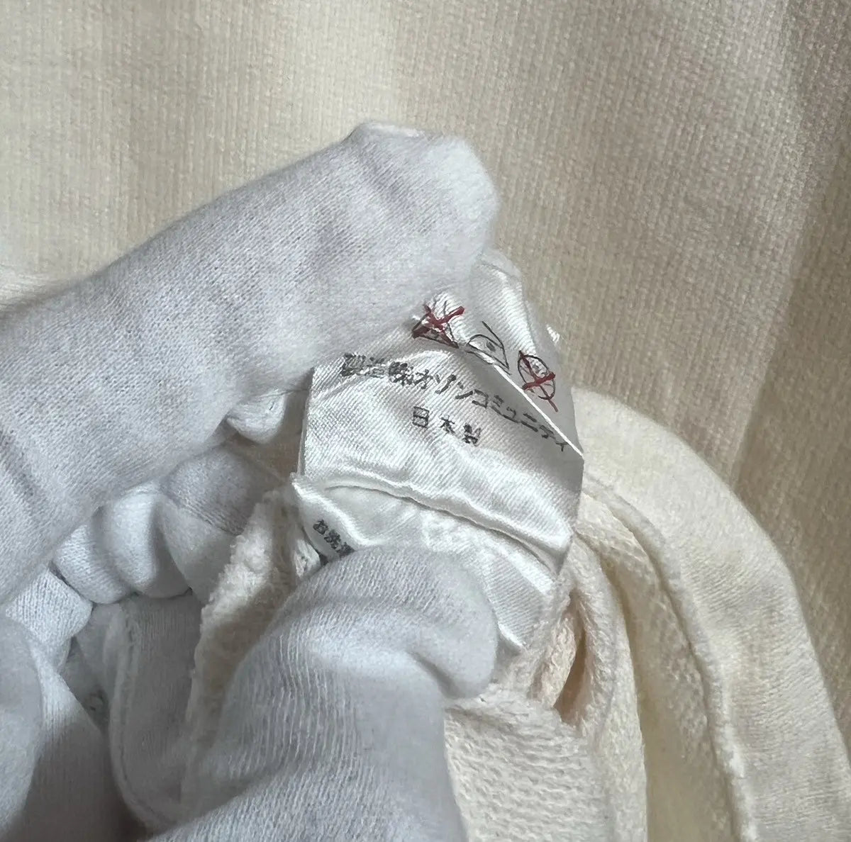 1990s Hysteric Glamour Hysteric Proud LS Tee