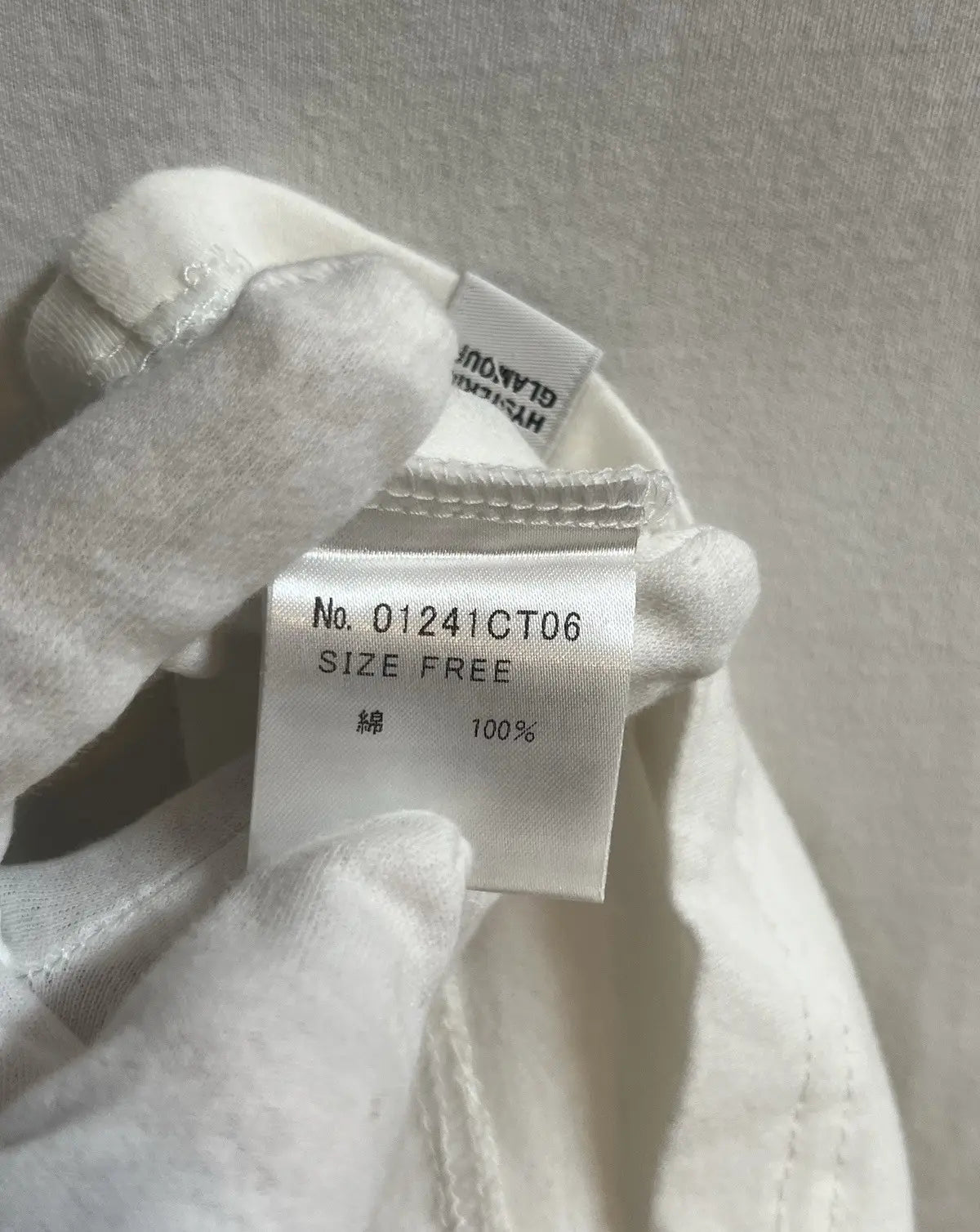 2010s Hysteric Glamour Nude Girl Love Baby Tee