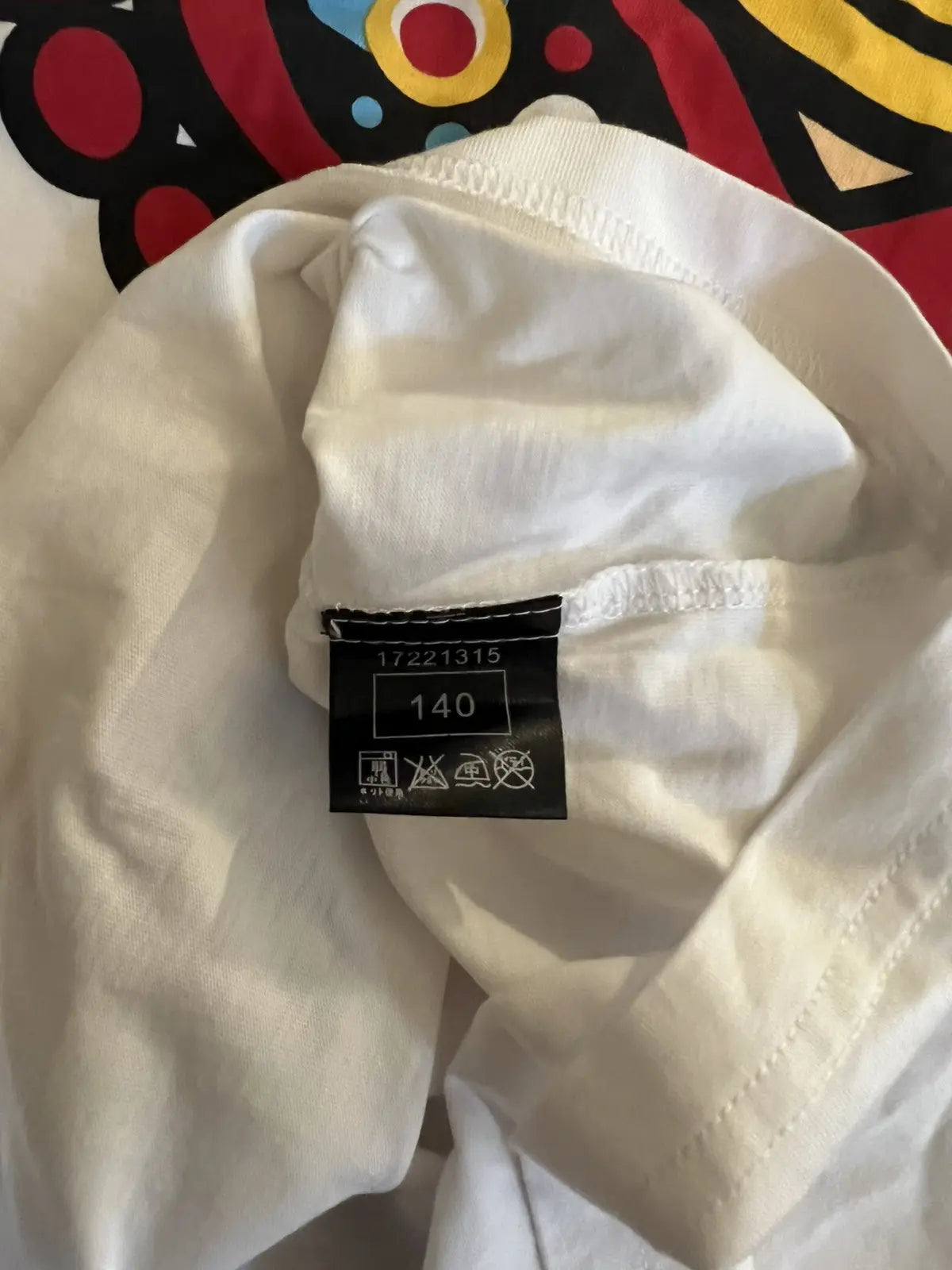 2010s Hysteric Glamour Baby Tokyo Tee