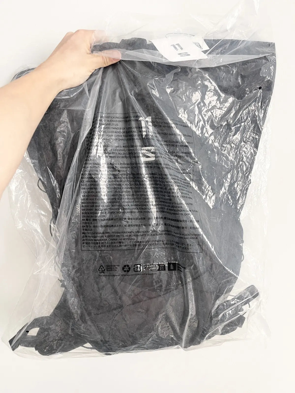 Salomon x Boris Bidjan - 11S Bags A.B.1 Bag